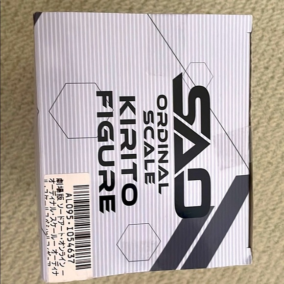 Sword Art Online The Movie -Ordinal Scale- Kirito Figure - Picture 2 of 3